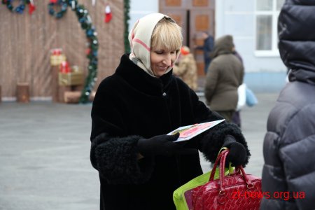 У Житомирі вперше відбувся фестиваль «Різдвяна панчоха»