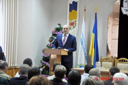 Енергетики Житомирщини відзначають професійне свято