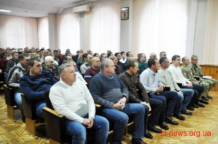 Енергетики Житомирщини відзначають професійне свято