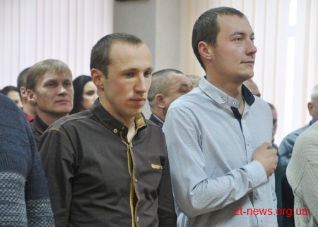Енергетики Житомирщини відзначають професійне свято