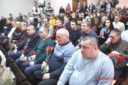 Енергетики Житомирщини відзначають професійне свято