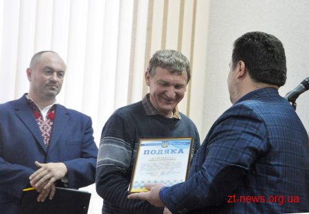 Енергетики Житомирщини відзначають професійне свято