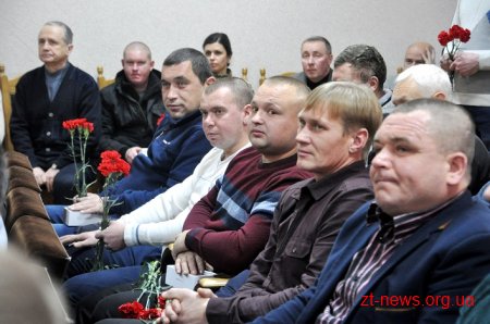 Енергетики Житомирщини відзначають професійне свято