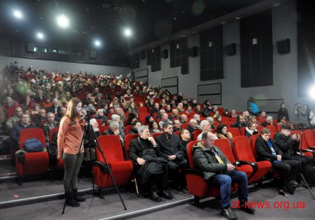 Більше сотні житомирян завітали на прем'єру фільму «Біль пам'яті»
