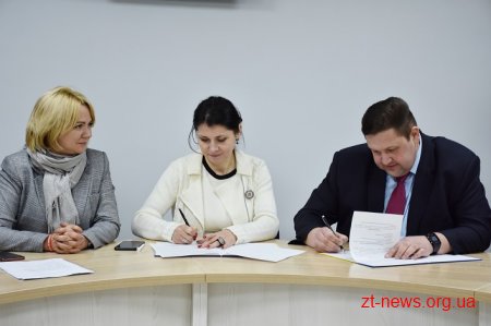 Меморандум з Міністерством у справах ветеранів підписав голова Житомирської ОДА Ігор Гундич