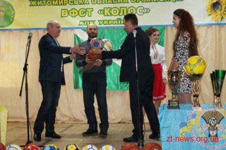 Володимир Ширма відзначив кращих з кращих за підсумками спортивного року ВФСТ «Колос»
