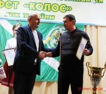 Володимир Ширма відзначив кращих з кращих за підсумками спортивного року ВФСТ «Колос»