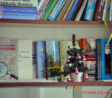 У Житомирі привітали працівників архівних установ