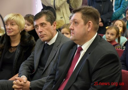Ігор Гундич відкрив Будинок дитячої творчості у Коростишеві