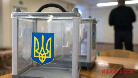 Сьогодні у 78 ОТГ в 13 областях проходять перші місцеві вибори