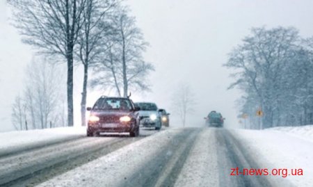Електронний кабінет водія дозволить дізнатися актуальну інформацію про авто