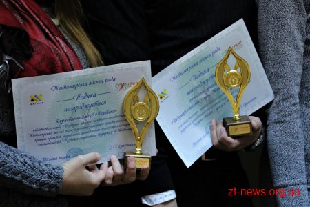 Переможці Гранту Житомирського міського голови прозвітували про свою роботу
