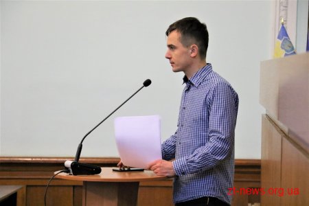 У Житомирі обговорили проект регуляторного акту щодо запровадження єдиного квитка