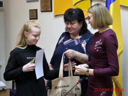 У Житомирі підвели підсумки конкурсу «Енергозбереження та моє майбутнє на планеті Земля»