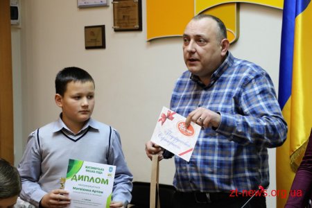 У Житомирі підвели підсумки конкурсу «Енергозбереження та моє майбутнє на планеті Земля»