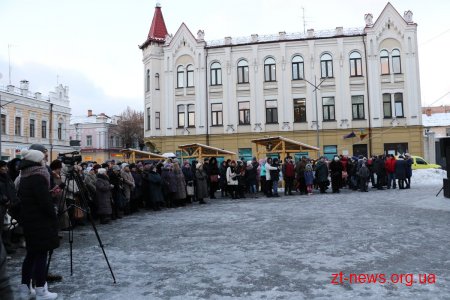 На Михайлівській житомиряни відзначили Різдво за Григоріанським календарем