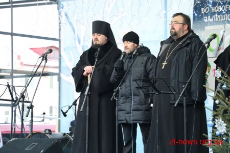 На Михайлівській житомиряни відзначили Різдво за Григоріанським календарем
