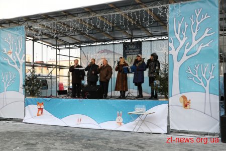 На Михайлівській житомиряни відзначили Різдво за Григоріанським календарем