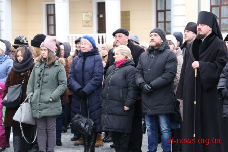 На Михайлівській житомиряни відзначили Різдво за Григоріанським календарем