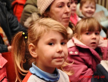 У Житомирі влаштували новорічне свято для тисячі дітей з різних районів області