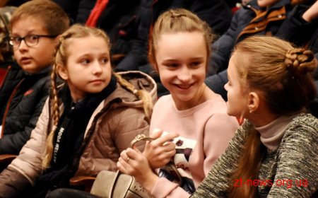 У Житомирі влаштували новорічне свято для тисячі дітей з різних районів області