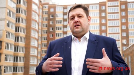 Ігор Гундич відвідав родину, яка нещодавно придбала квартиру за рахунок допомоги від держави