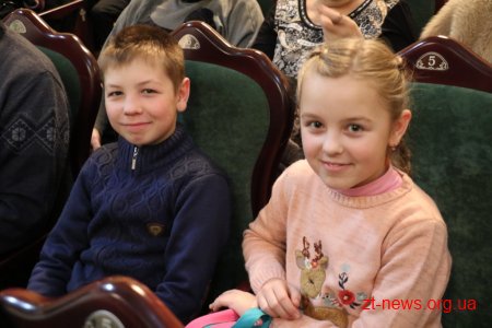 Для дітей з особливими потребами у Житомирі влаштували справжнє свято