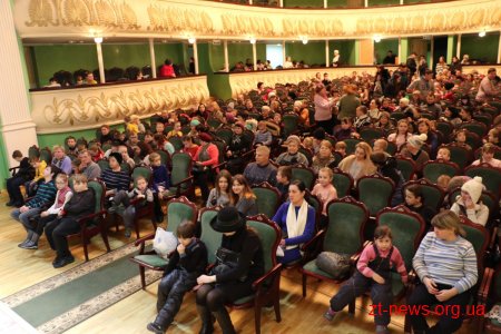 Для дітей з особливими потребами у Житомирі влаштували справжнє свято