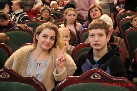 Для дітей з особливими потребами у Житомирі влаштували справжнє свято