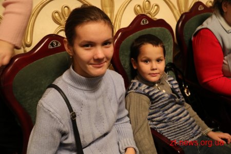 Для дітей з особливими потребами у Житомирі влаштували справжнє свято