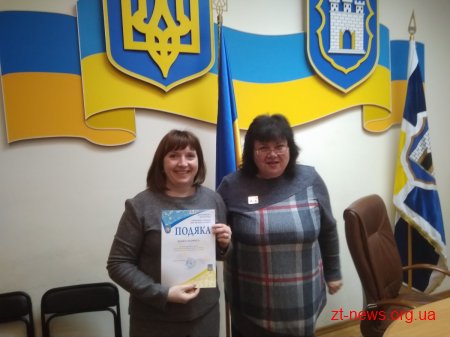 Презентовано аналітичне дослідження «Ґендерне обличчя Житомира: вчора, сьогодні, завтра»