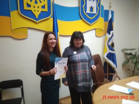 Презентовано аналітичне дослідження «Ґендерне обличчя Житомира: вчора, сьогодні, завтра»