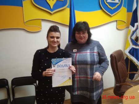 Презентовано аналітичне дослідження «Ґендерне обличчя Житомира: вчора, сьогодні, завтра»