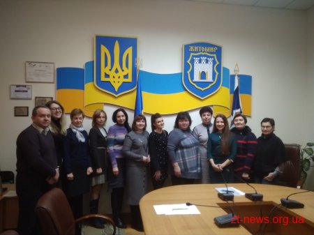 Презентовано аналітичне дослідження «Ґендерне обличчя Житомира: вчора, сьогодні, завтра»