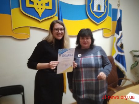 Презентовано аналітичне дослідження «Ґендерне обличчя Житомира: вчора, сьогодні, завтра»