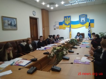 Презентовано аналітичне дослідження «Ґендерне обличчя Житомира: вчора, сьогодні, завтра»