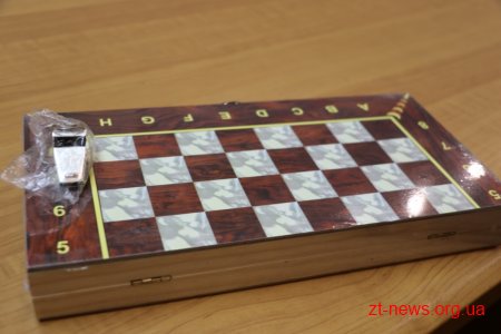 У Житомирі відзначили переможців конкурсу на кращу організацію фізкультурно-масової та спортивної роботи