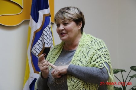У Житомирі відзначили переможців конкурсу на кращу організацію фізкультурно-масової та спортивної роботи