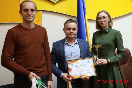 У Житомирі відзначили переможців конкурсу на кращу організацію фізкультурно-масової та спортивної роботи