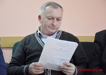 На Житомирщині стартували заходи у рамках відзначення 110-річчя з дня народження Степана Бандери