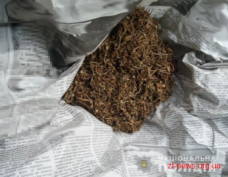 В одному з райцентрів області чоловік на ринку торгував наркотиками