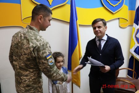 Ще три квартири отримали житомиряни за програмою пільгового кредитування та доступного житла