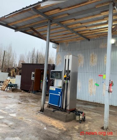 У Житомирі правоохоронці припинили роботу двох нелегальних газових заправок