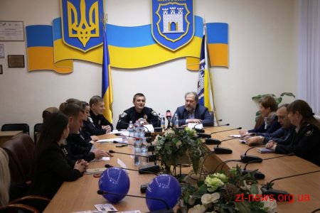 У Житомирі стартував проект «Шкільний офіцер поліції»