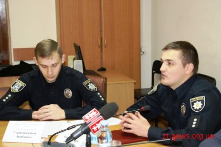 У Житомирі стартував проект «Шкільний офіцер поліції»