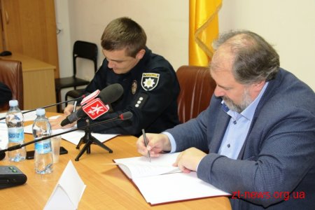 У Житомирі стартував проект «Шкільний офіцер поліції»