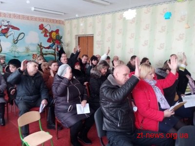 Після об’єднання бюджет Райгородоцької ОТГ збільшився у 5 разів Після об’єднання бюджет Райгородоцької ОТГ збільшився у 5 разів