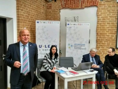Фахівців громад Житомирщини навчали поводженню зі сміттям
