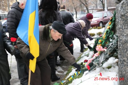 У Житомирі вшанували пам’ять загиблих під час звільнення Житомира в роки Другої світової війни