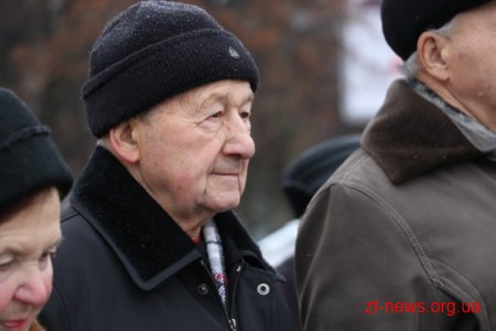 У Житомирі вшанували пам’ять загиблих під час звільнення Житомира в роки Другої світової війни
